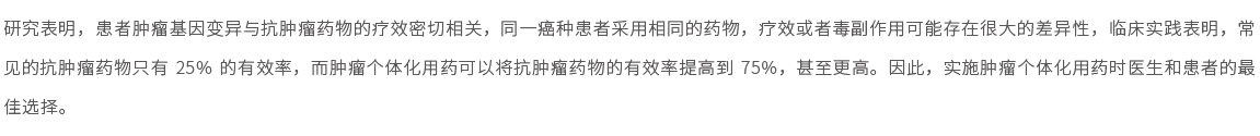 網(wǎng)站產(chǎn)品頁詳細(xì)內(nèi)容2022-03.jpg