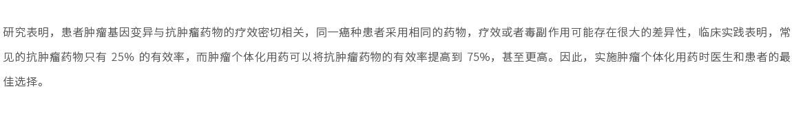 網(wǎng)站產(chǎn)品頁(yè)詳細(xì)內(nèi)容2022-11.jpg